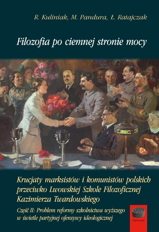 91-filozofia-po-ciemnej-stro.jpg