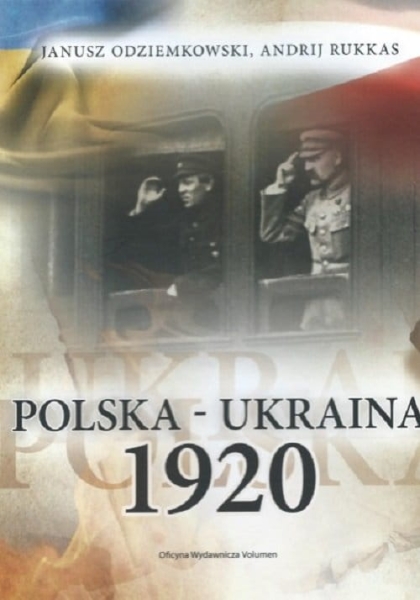 POLSKA UKRAINA 1920 ODZIEMKOWSKI RUKKAS