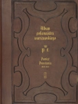 ALBUM POLICMAJSTRA WARSZAWSKIEGO REWIZJA I ARESZT