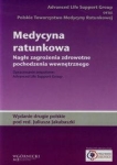 MEDYCYNA RATUNKOWA JAKUBASZEK NOWA 