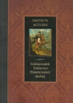 FELDMARSZAŁEK PASKIEWICZ HISTORIA KARIERY IDEALNEJ