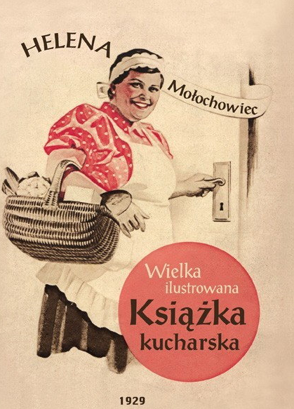 da-wielka-ilustrowana-ksiazk.jpg
