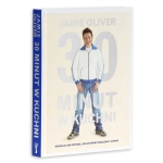30 MINUT W KUCHNI JAMIE OLIVER         