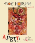 APETYT KSIĄŻKA KUCHARSKA ANTHONY BOURDAIN