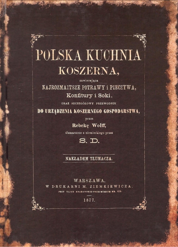 d864-polska-kuchnia-koszerna.jpg