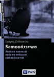 SAMOBÓJSTWO ZIOŁKOWSKA NIEUDANE PRÓBY SAMOBÓJCZE