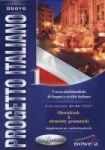 PROGETTO ITALIANO NUOVO 1 SŁOWNICZEK GRAMATYKA