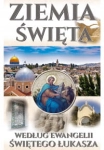 ZIEMIA ŚWIĘTA PRACA ZBIOROWA 