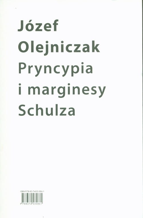 99f45eb-pryncypia-i-margines.jpg