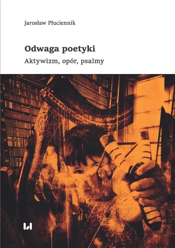 9e71681dbabb1-odwaga-poetyki.jpg