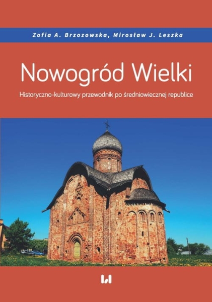 NOWOGRÓD WIELKI BRZOZOWSKA LESZKA 