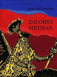 8e341015dc4e9-zalobny-hetman.jpg