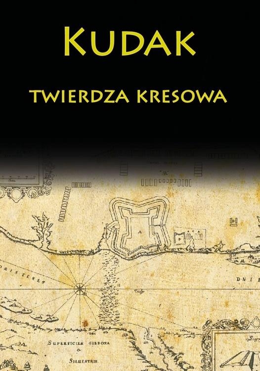 47f-kudak-twierdza-kresowa-w.jpg