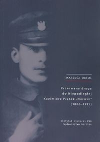 26-przerwana-droga-do-niepod.jpg