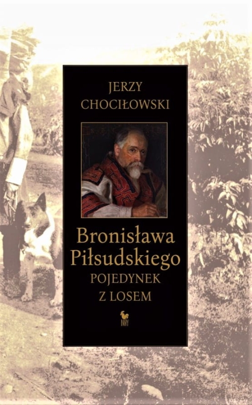 a7-bronislawa-pilsudskiego-p.jpg