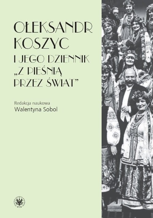 ec-oleksandr-koszyc-i-jego-d.jpg