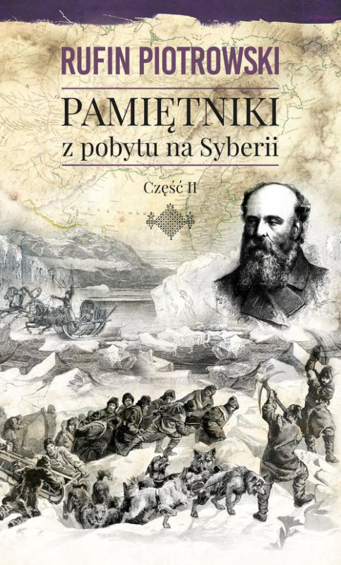 bc-pamietniki-z-pobytu-na-sy.jpg
