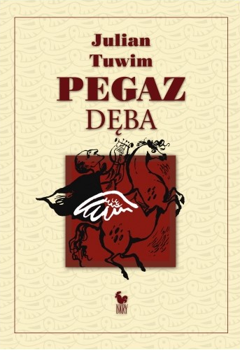 49-pegaz-deba-czyli-panoptic.jpg