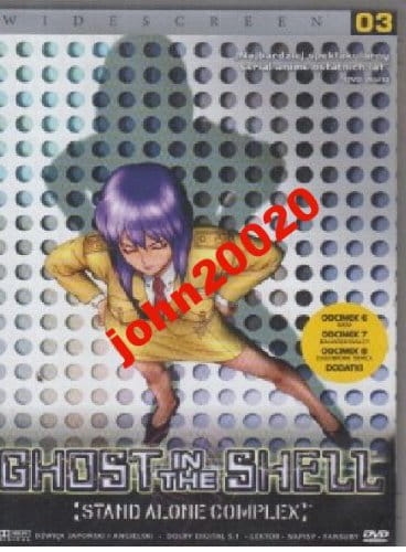 GHOST IN THE SHELL.STAND ALONE COMPLEX 3