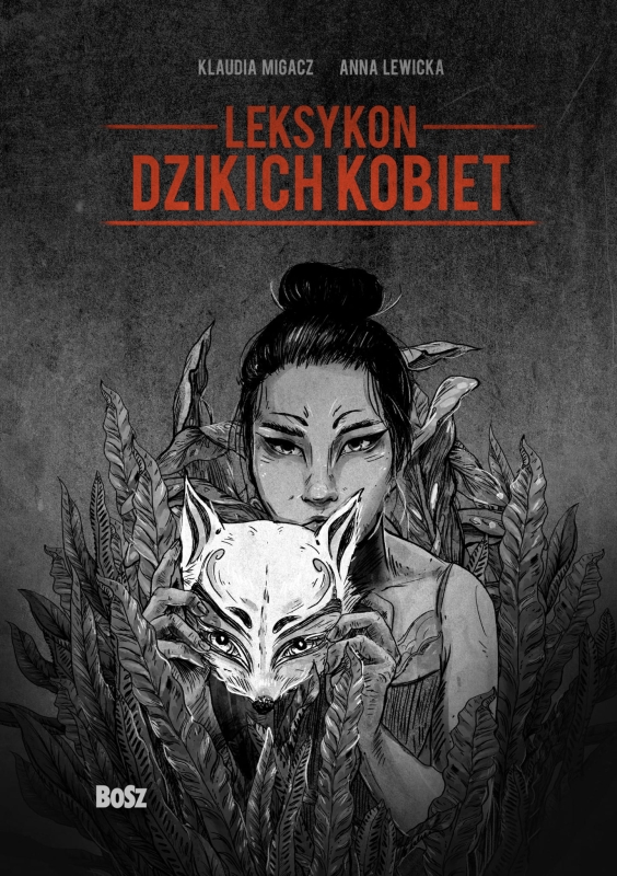 20d97b9-leksykon-dzikich-kob.jpg