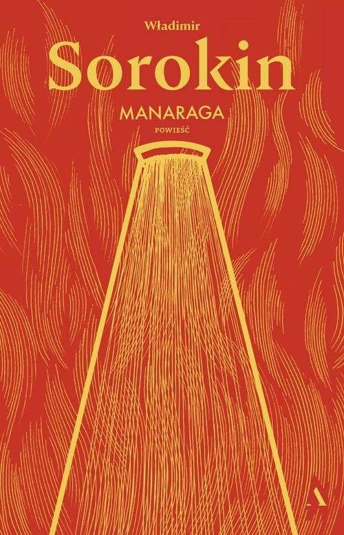 517cf2e62f04aabcf60-manaraga.jpg