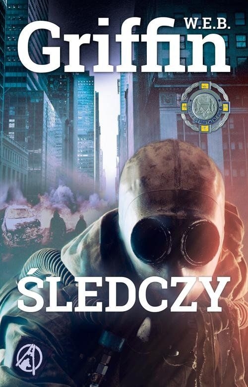 5b8ce729239f22c71619-sledczy.jpg