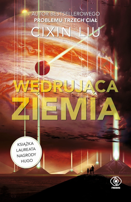31d32d5b2f8-wedrujaca-ziemia.jpg