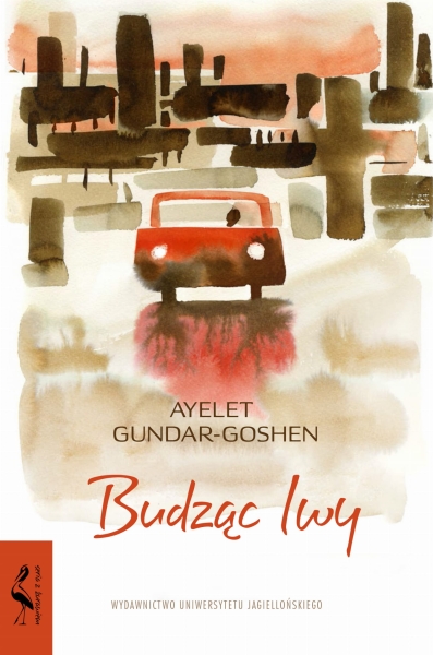 BUDZAC LWY AYELET GUNDAR GOSHEN 