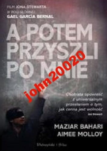 5388179375
