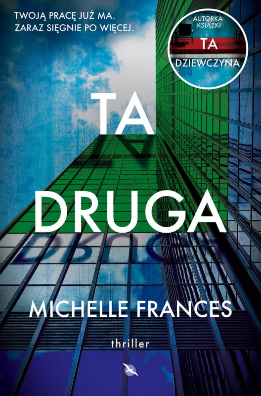 c4382ffa3334c5cf0f4-ta-druga.jpg