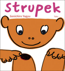 STRUPEK GEN ICHIRO YAGYU