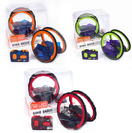 cc5ab-promo-hexbug-ring-race.jpg