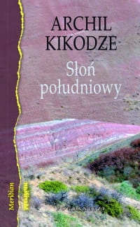 SŁOŃ POŁUDNIOWY ARCZIL KIKODZE 