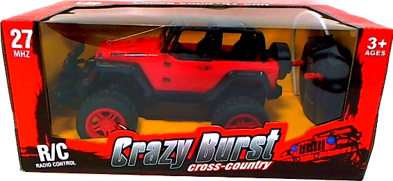 dc-jeep-cross-country-sterow.jpg