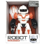 ROBOT INTERAKTYWNY ZABAWKA TARCZA BROŃ