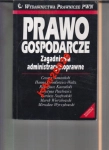 PRAWO GOSPODARCZE ZAGADNIENIA ADMINISTRACYJNE.