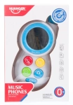 TELEFON MUZYCZNY NA BATERIE ZABAWKA KREATYWNE