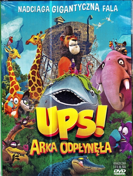 UPS ARKA ODPŁYNĘŁA DVD FOLIA 
