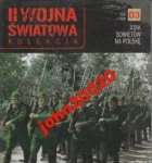 II WOJNA ŚWIATOWA.ATAK SOWIETÓW NA POLSKĘ.DVD.
