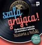 SZAFA GRAJĄCA PRACA ZBIOROWA 
