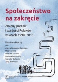 SPOŁECZEŃSTWO NA ZAKRĘCIE PRACA ZBIOROWA 
