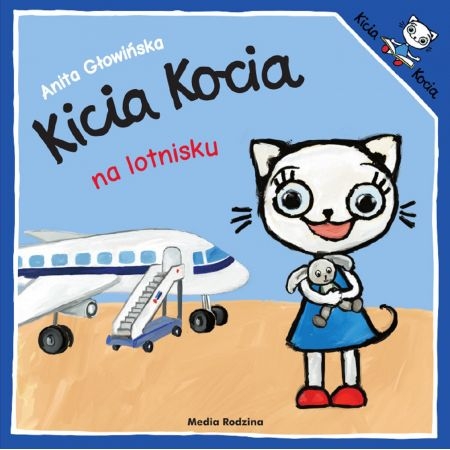 KICIA KOCIA NA LOTNISKU GŁOWIŃSKA ROZWÓJ