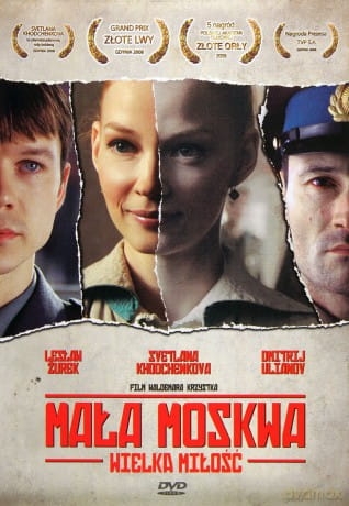MAŁA MOSKWA DVD ŻUREK KHODCHENKOVA ULIANOV