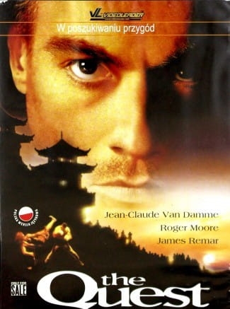 THE QUEST DVD VAN DAMME MOORE REMAR GUNN 