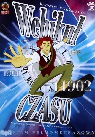 WEHIKUŁ CZASU DVD  