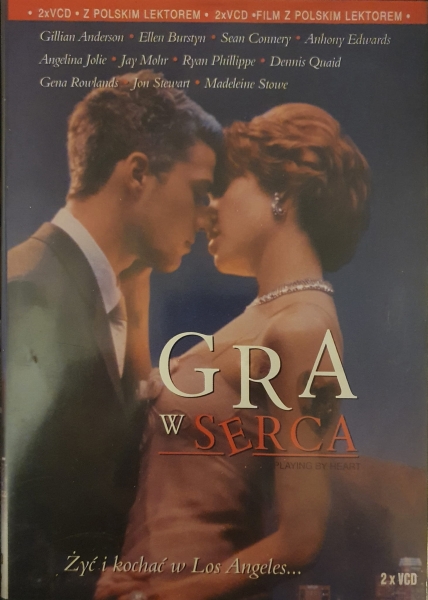 GRA W SERCA DVD ANDERSON BURSTYN CONNERY 