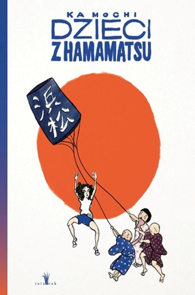 DZIECI Z HAMAMATSU KA MOCHI STR 242
