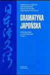 GRAMATYKA JAPOŃSKA TOM II HUSZCZA MAJEWSKI 