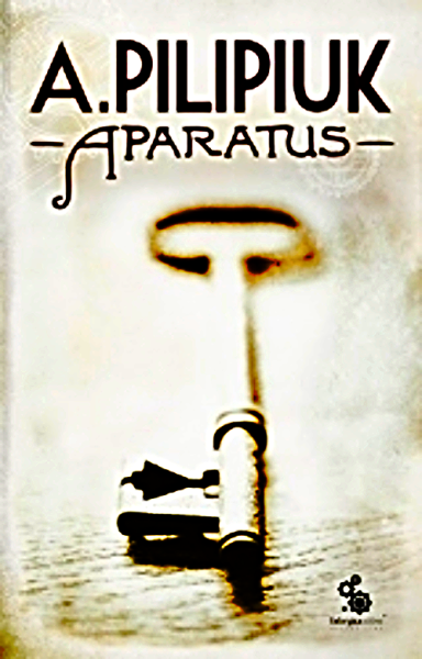 APARATUS ANDRZEJ PILIPIUK 300 STRON 