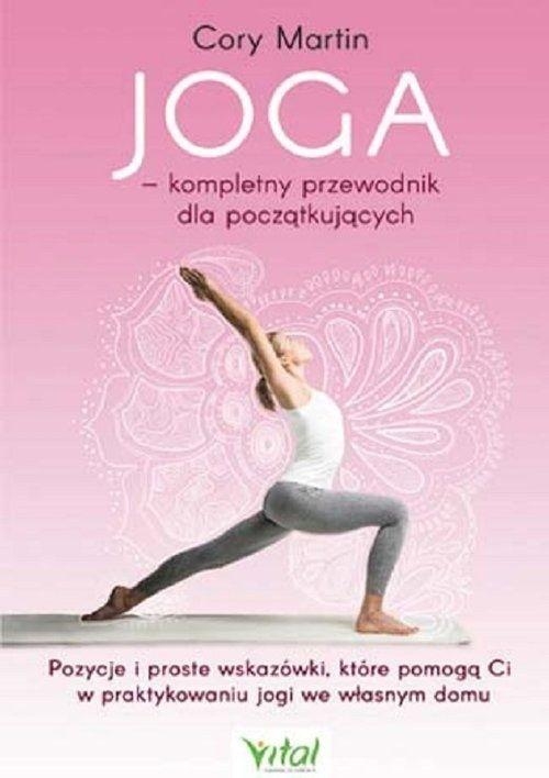 5a-joga-kompletny-przewodnik.jpg